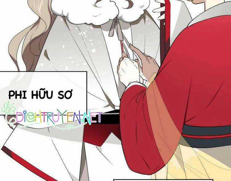 Cấm Động! Đồ Tự Kỷ Chapter 1.1 trang 15