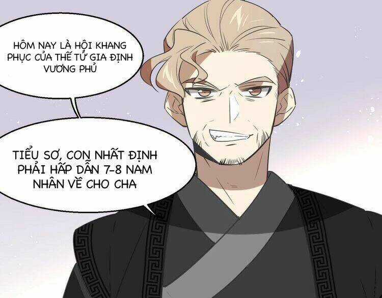 Cấm Động! Đồ Tự Kỷ Chapter 1.1 trang 19