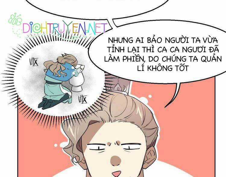 Cấm Động! Đồ Tự Kỷ Chapter 1.1 trang 24