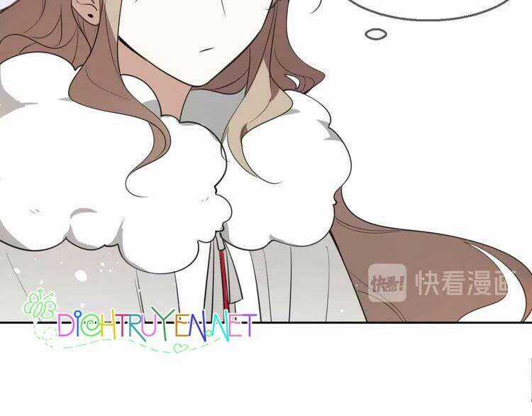 Cấm Động! Đồ Tự Kỷ Chapter 1.1 trang 27