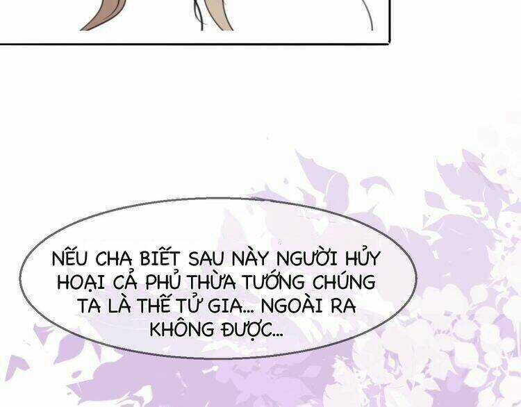 Cấm Động! Đồ Tự Kỷ Chapter 1.1 trang 29