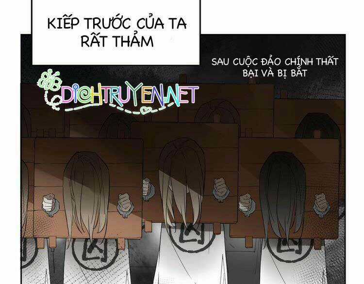 Cấm Động! Đồ Tự Kỷ Chapter 1.1 trang 3