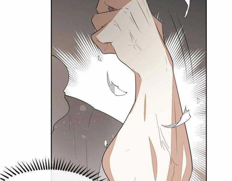 Cấm Động! Đồ Tự Kỷ Chapter 1.1 trang 33