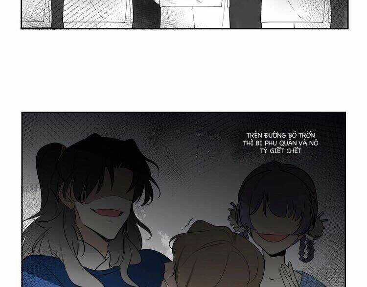 Cấm Động! Đồ Tự Kỷ Chapter 1.1 trang 4