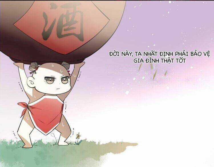 Cấm Động! Đồ Tự Kỷ Chapter 1.1 trang 6