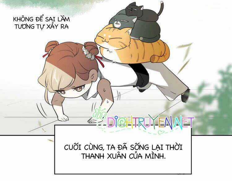 Cấm Động! Đồ Tự Kỷ Chapter 1.1 trang 7