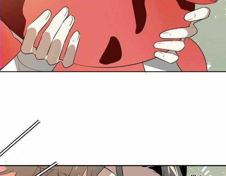 Cấm Động! Đồ Tự Kỷ Chapter 1.2 trang 108