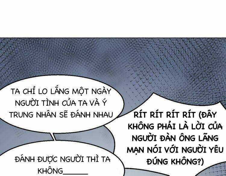 Cấm Động! Đồ Tự Kỷ Chapter 1.2 trang 116