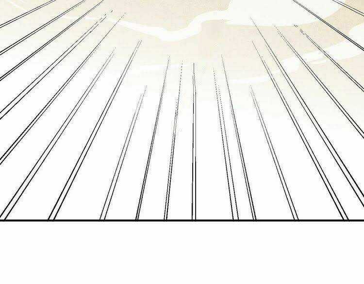 Cấm Động! Đồ Tự Kỷ Chapter 1.2 trang 123