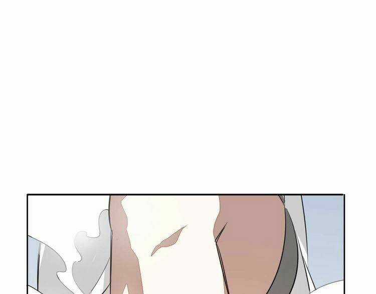 Cấm Động! Đồ Tự Kỷ Chapter 1.2 trang 124