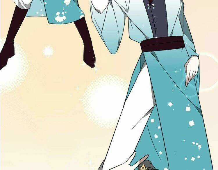 Cấm Động! Đồ Tự Kỷ Chapter 1.2 trang 17