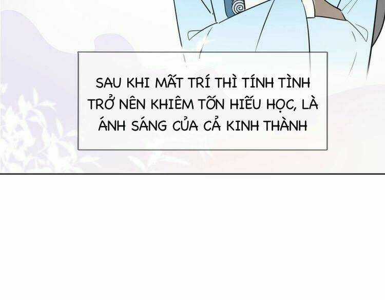 Cấm Động! Đồ Tự Kỷ Chapter 1.2 trang 5