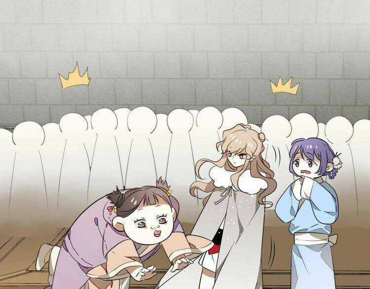 Cấm Động! Đồ Tự Kỷ Chapter 1.2 trang 80