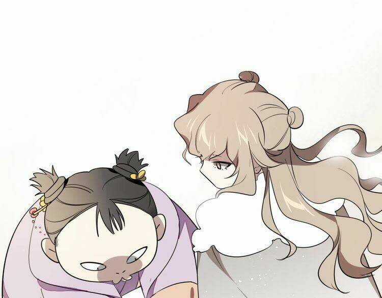 Cấm Động! Đồ Tự Kỷ Chapter 1.2 trang 84