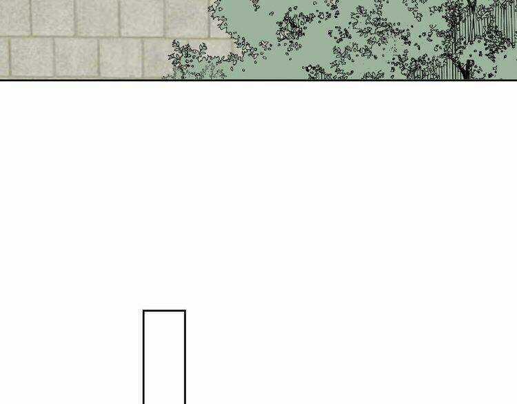 Cấm Động! Đồ Tự Kỷ Chapter 1.2 trang 91