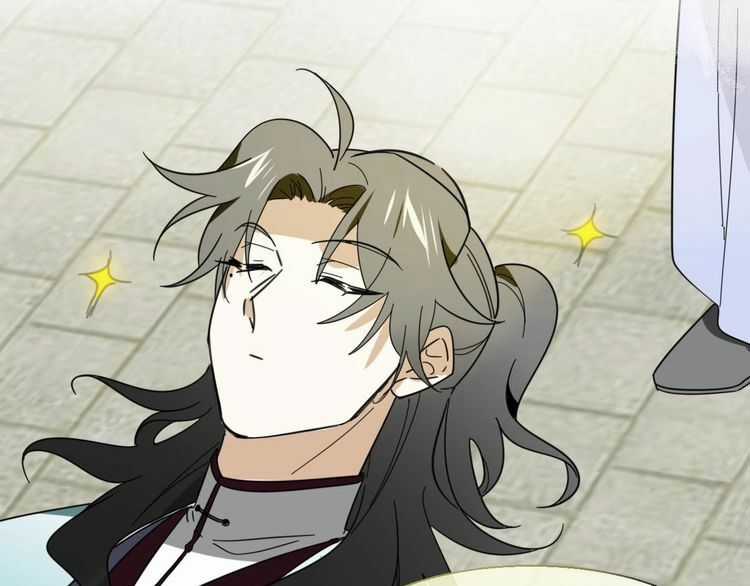 Cấm Động! Đồ Tự Kỷ Chapter 2.1 trang 12