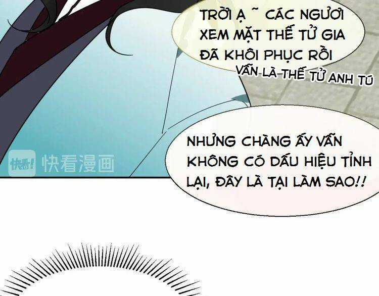 Cấm Động! Đồ Tự Kỷ Chapter 2.1 trang 13