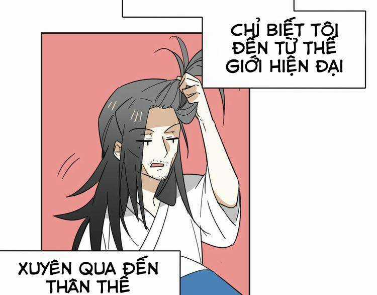 Cấm Động! Đồ Tự Kỷ Chapter 2.1 trang 22