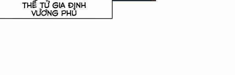 Cấm Động! Đồ Tự Kỷ Chapter 2.1 trang 23