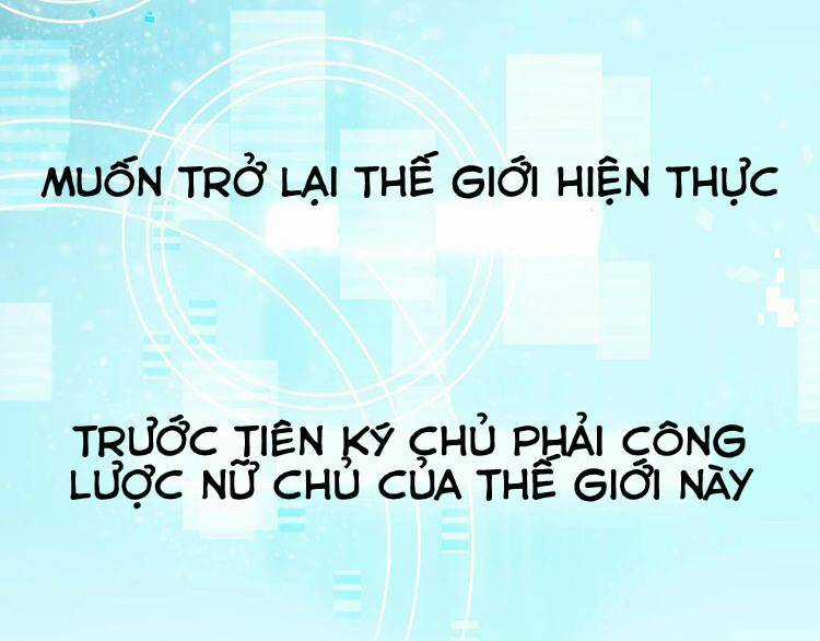 Cấm Động! Đồ Tự Kỷ Chapter 2.1 trang 34