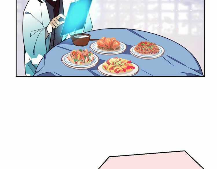 Cấm Động! Đồ Tự Kỷ Chapter 2.1 trang 37