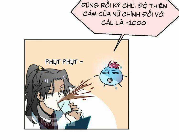 Cấm Động! Đồ Tự Kỷ Chapter 2.1 trang 38