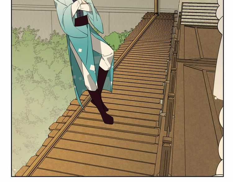 Cấm Động! Đồ Tự Kỷ Chapter 2.1 trang 50