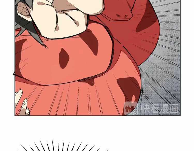 Cấm Động! Đồ Tự Kỷ Chapter 2.1 trang 54