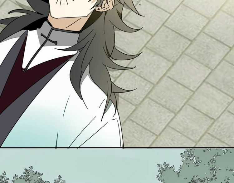 Cấm Động! Đồ Tự Kỷ Chapter 2.1 trang 56