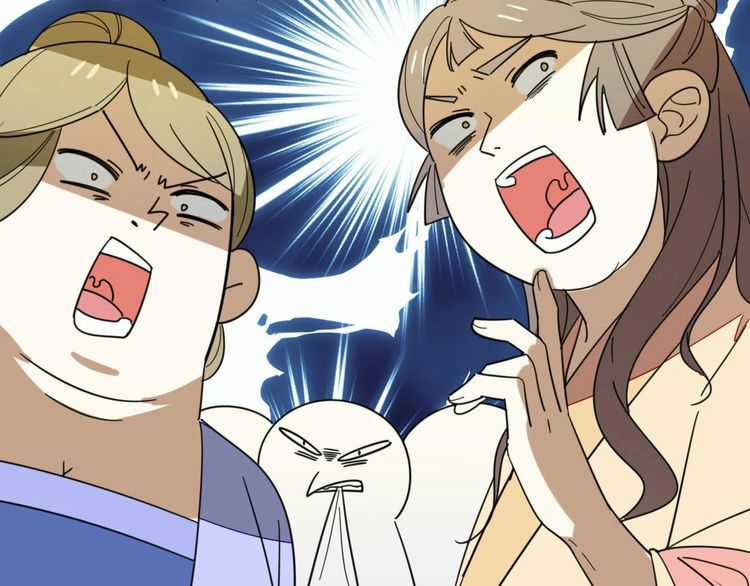 Cấm Động! Đồ Tự Kỷ Chapter 2.1 trang 67