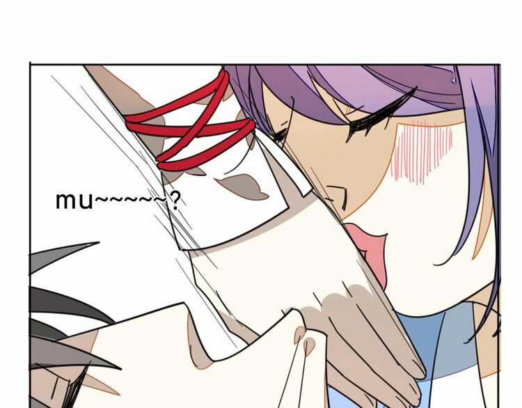 Cấm Động! Đồ Tự Kỷ Chapter 2.1 trang 77