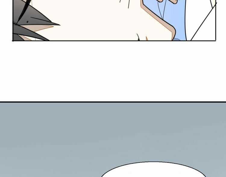 Cấm Động! Đồ Tự Kỷ Chapter 2.1 trang 78