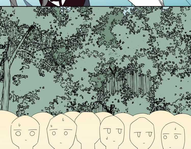 Cấm Động! Đồ Tự Kỷ Chapter 2.1 trang 95