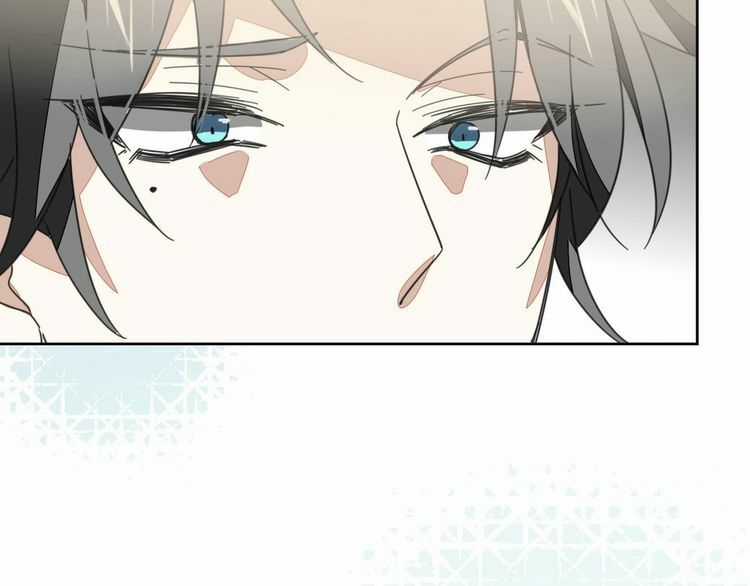 Cấm Động! Đồ Tự Kỷ Chapter 2.2 trang 21