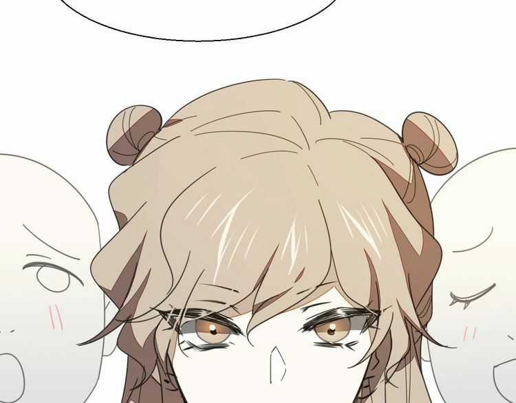 Cấm Động! Đồ Tự Kỷ Chapter 2.2 trang 25