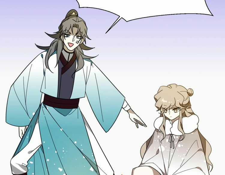 Cấm Động! Đồ Tự Kỷ Chapter 2.2 trang 35