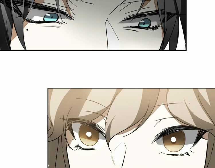 Cấm Động! Đồ Tự Kỷ Chapter 2.2 trang 40