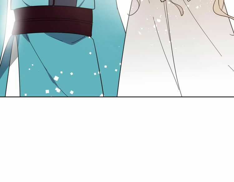 Cấm Động! Đồ Tự Kỷ Chapter 2.2 trang 46