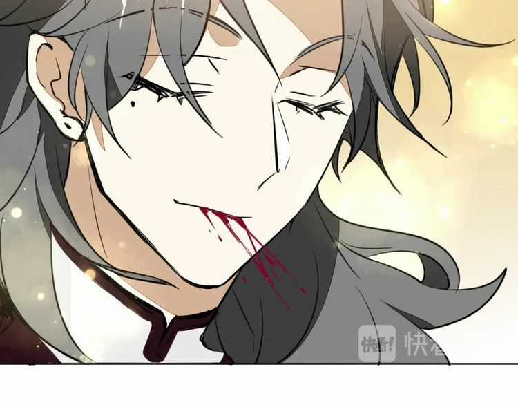 Cấm Động! Đồ Tự Kỷ Chapter 2.2 trang 48