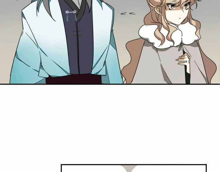 Cấm Động! Đồ Tự Kỷ Chapter 2.2 trang 54