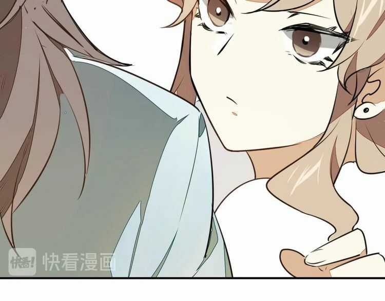 Cấm Động! Đồ Tự Kỷ Chapter 2.2 trang 60