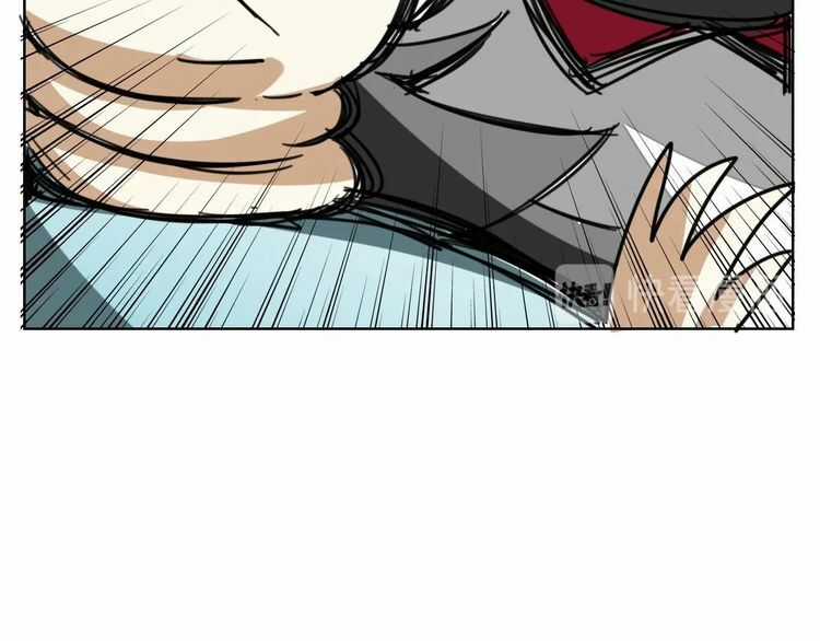 Cấm Động! Đồ Tự Kỷ Chapter 2.2 trang 71