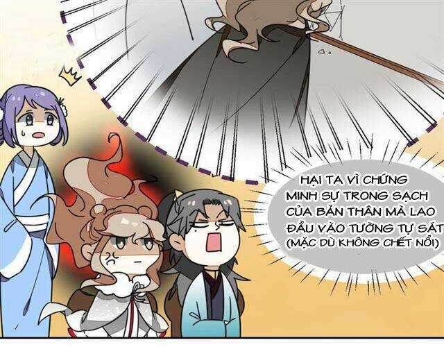 Cấm Động! Đồ Tự Kỷ Chapter 3.1 trang 16