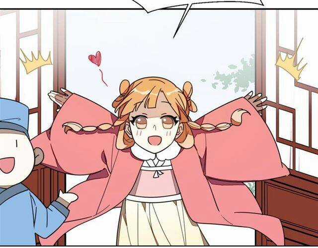 Cấm Động! Đồ Tự Kỷ Chapter 3.1 trang 31