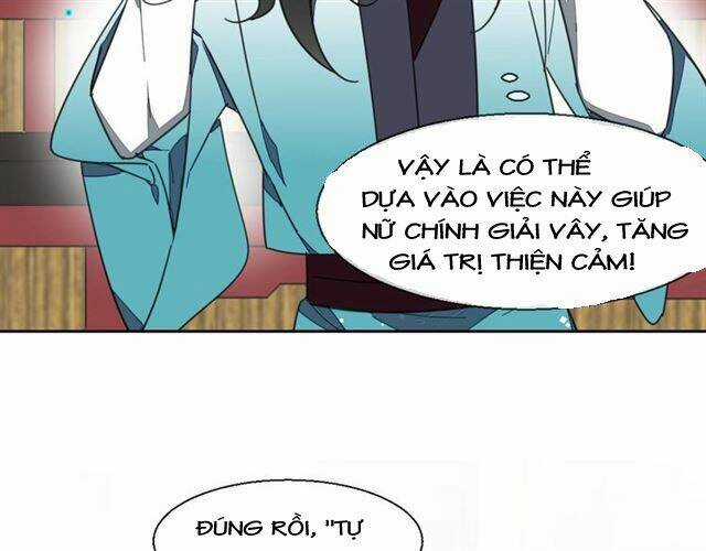 Cấm Động! Đồ Tự Kỷ Chapter 3.1 trang 42