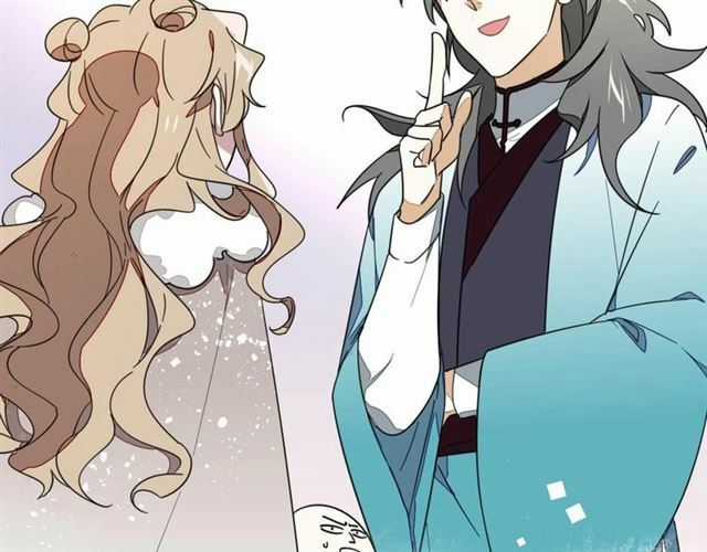 Cấm Động! Đồ Tự Kỷ Chapter 3.2 trang 12