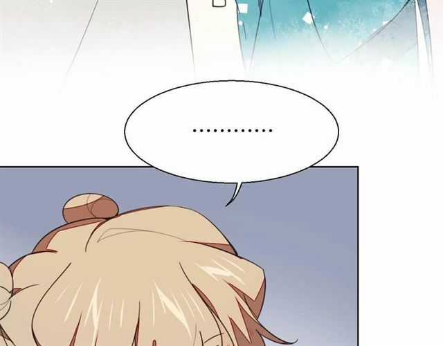 Cấm Động! Đồ Tự Kỷ Chapter 3.2 trang 13