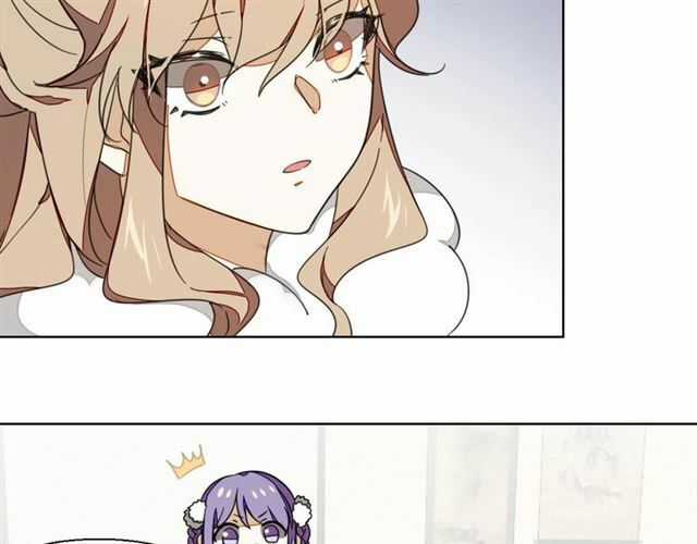 Cấm Động! Đồ Tự Kỷ Chapter 3.2 trang 14