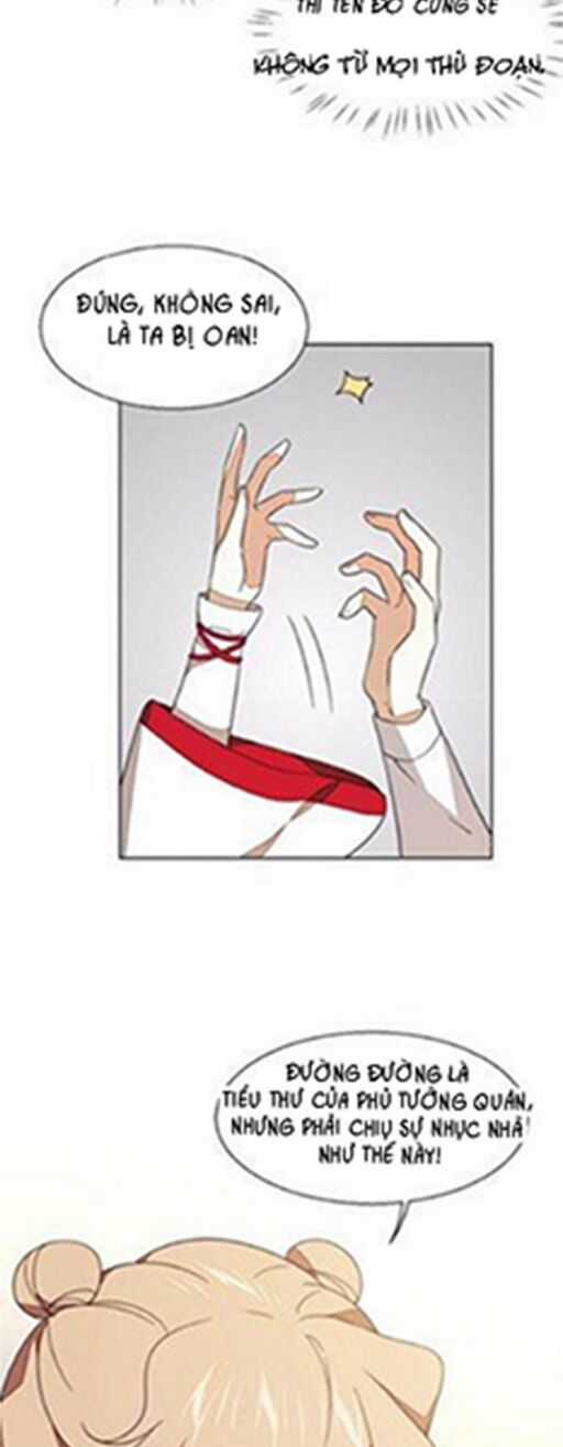 Cấm Động! Đồ Tự Kỷ Chapter 3.2 trang 23