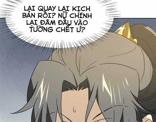 Cấm Động! Đồ Tự Kỷ Chapter 3.2 trang 26